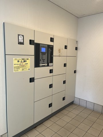 ジュネス泉佐野コンドミニオのその他共用部分|宅配ロッカー