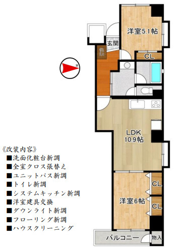 ベル・クローチェ京都洛央の間取り