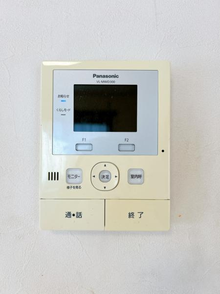 八戸市南白山台２丁目の防犯設備|モニター付きインターホン