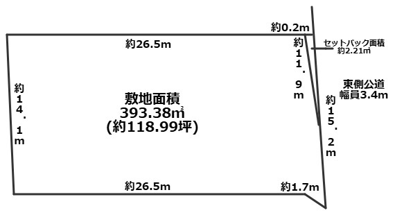 高浜市青木町８丁目　土地
