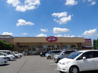 【周辺】 | DOMANI | カスミFOOD　OFFストッカー牛久柏田店まで1,597ｍ