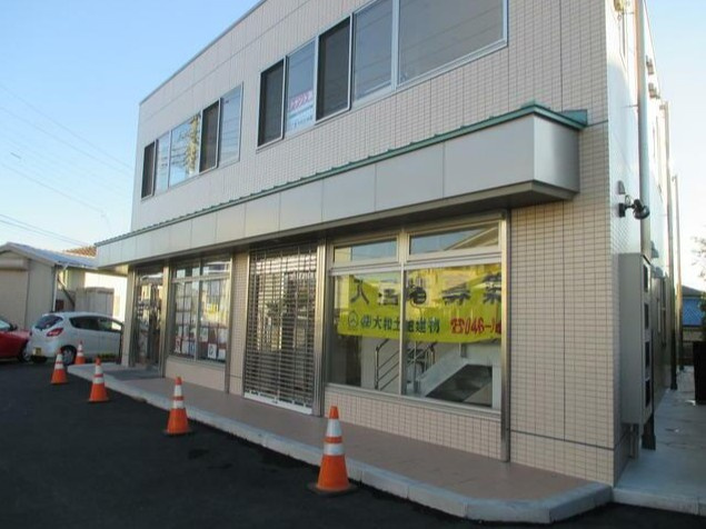 KTTビル