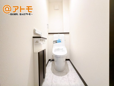 【トイレ】 | 三島市谷田　新築一戸建て　1号棟
