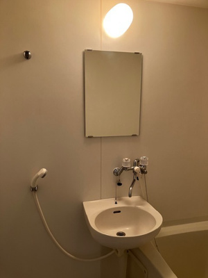 【洗面所】 | シテ・ラピーヌ南行徳