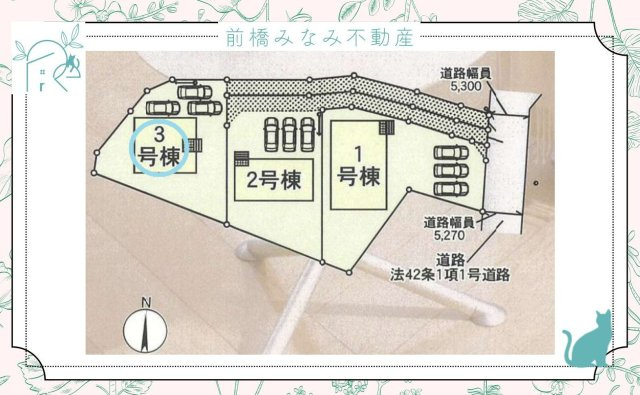 藤岡市岡之郷第2　３号棟(全３棟)　クレイドルガーデン　新築建売分譲の間取り
