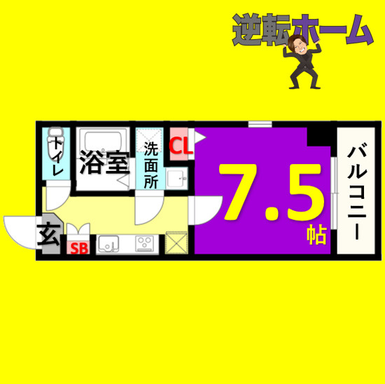 Alii　I　名古屋市賃貸　仲介手数料無料の間取り