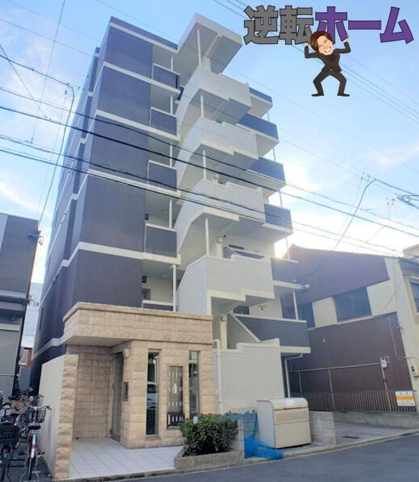 Alii　I　名古屋市賃貸　仲介手数料無料