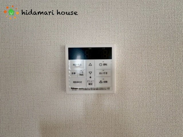 桶川市上日出谷南1丁目第1期　新築戸建　リナージュ01の発電・温水設備