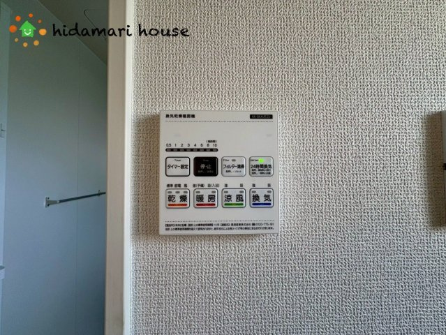 桶川市上日出谷南1丁目第1期　新築戸建　リナージュ01の冷暖房・空調設備