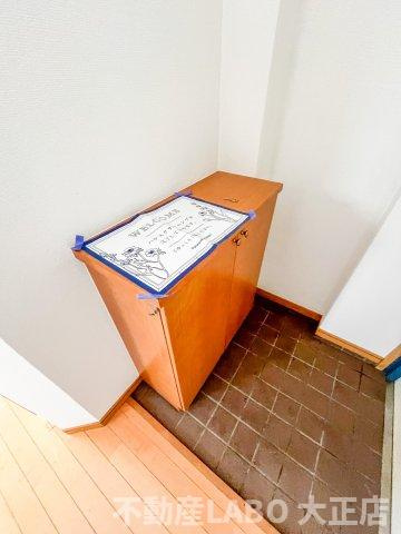 サンキャッスル春日出のその他