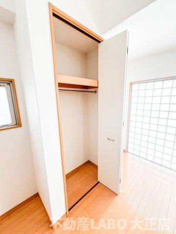 サンキャッスル春日出の収納