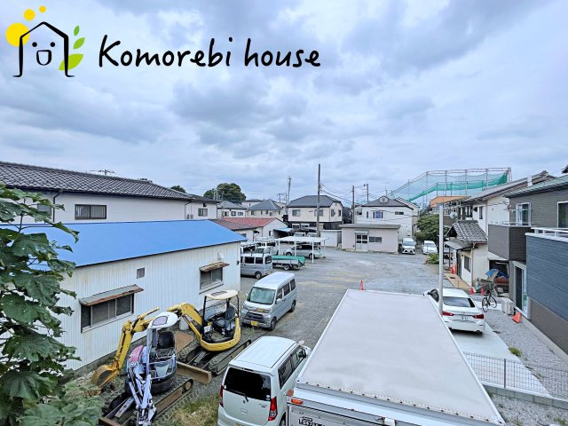 さいたま市西区宮前町　中古一戸建ての展望