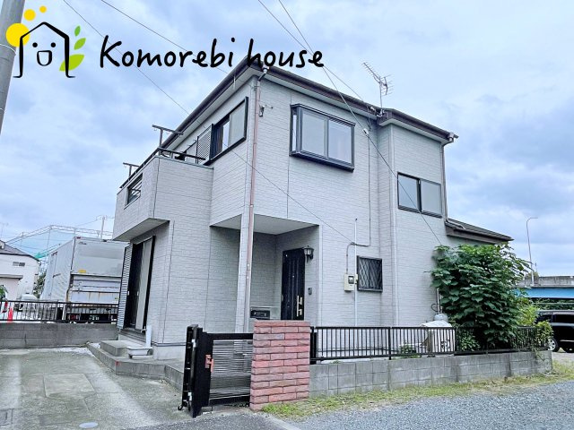 さいたま市西区宮前町　中古一戸建て