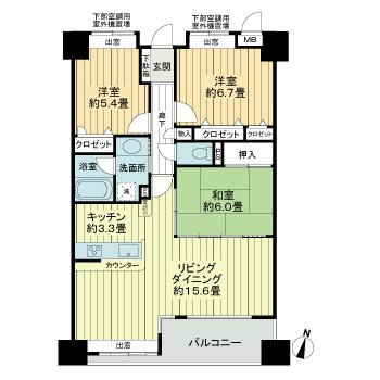 ライオンズガーデンシティ鳥飼３番館の間取り