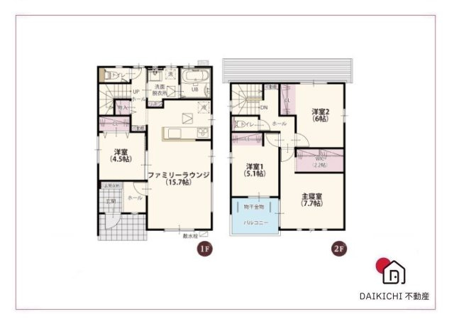 【間取り】 | 深谷市上野台第59期　ワイウッドコート　新築戸建　全3区画　2号棟　 | 2号棟