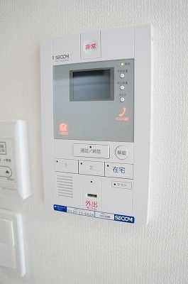 【セキュリティ】 | リブリ・シャンス