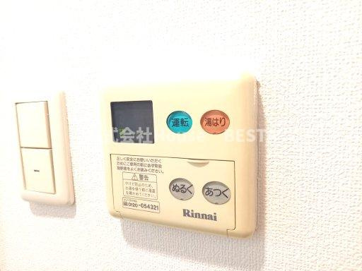 ロイヤルヒル神戸三ノ宮Ⅱの設備