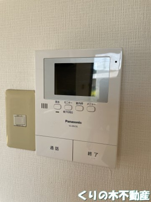 【セキュリティ】 | ディアスしまなみB棟 | インターホンです