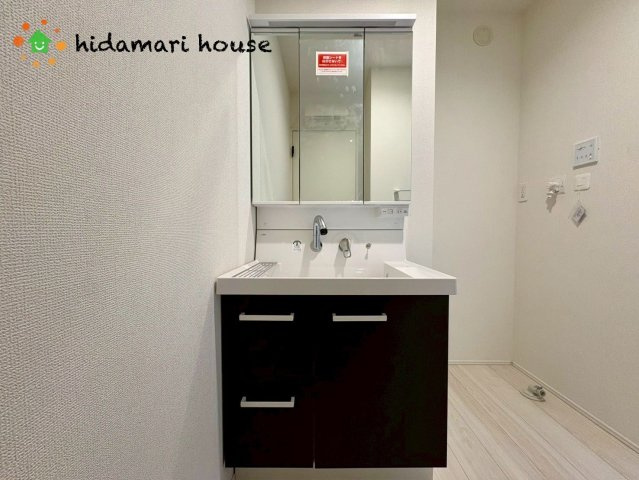 桶川市上日出谷南1丁目第1期　新築戸建　リナージュ02の独立洗面台