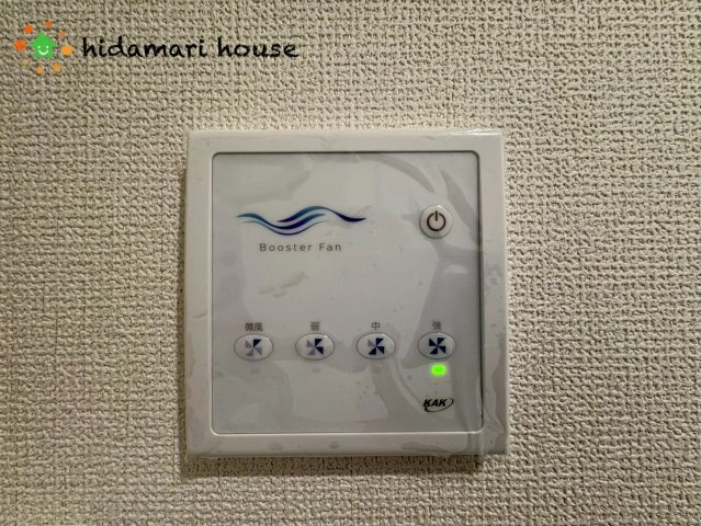 桶川市上日出谷南1丁目第1期　新築戸建　リナージュ02の冷暖房・空調設備