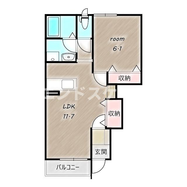 ロイヤル　ハイム