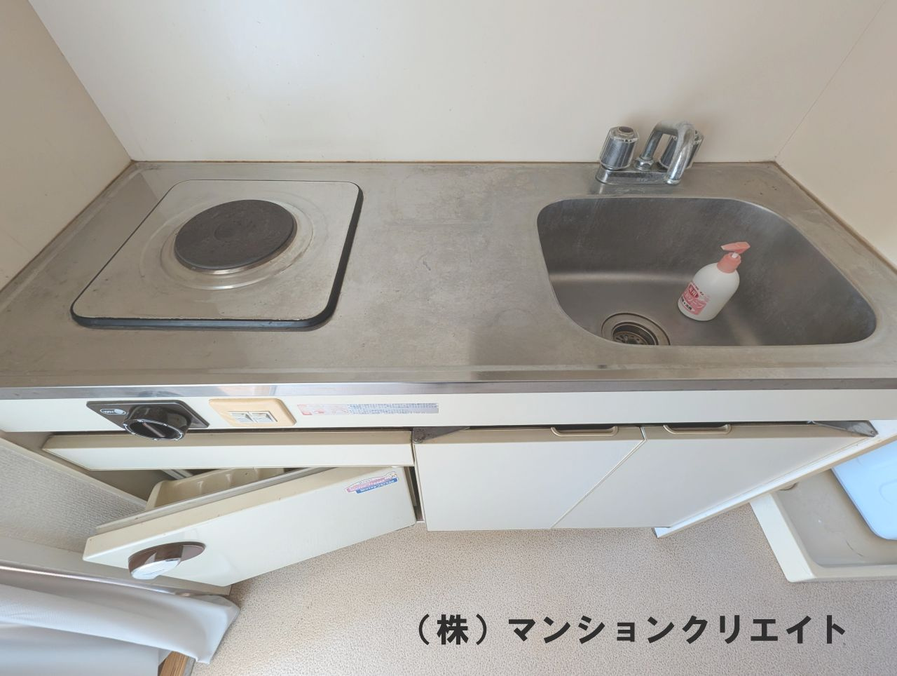 ゴールデンパーク豊島のキッチン|システムキッチン