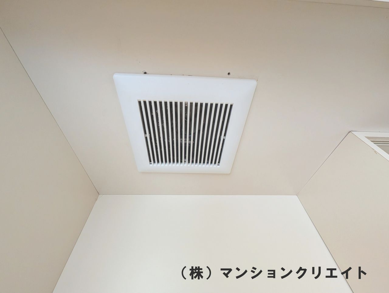 ゴールデンパーク豊島のその他|キッチンコンロ上部の換気扇