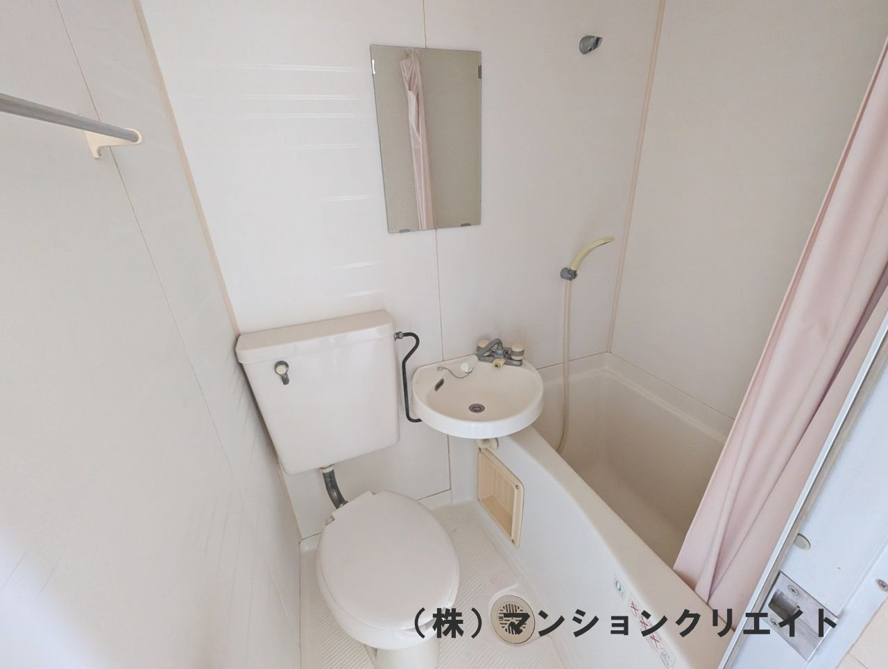 ゴールデンパーク豊島の浴室|ユニットバスです