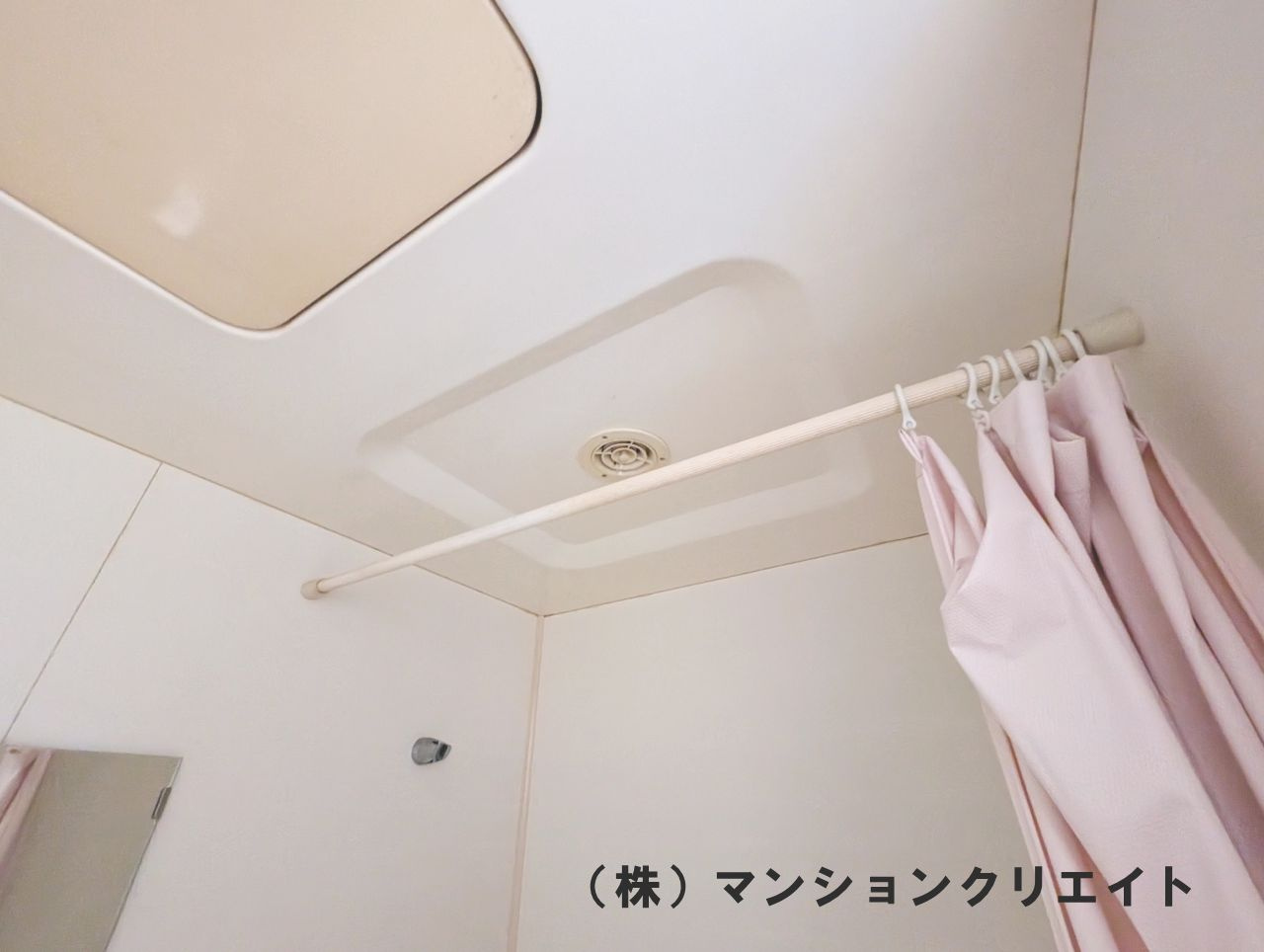 ゴールデンパーク豊島の浴室|シャワーカーテンをつけてご使用ください
