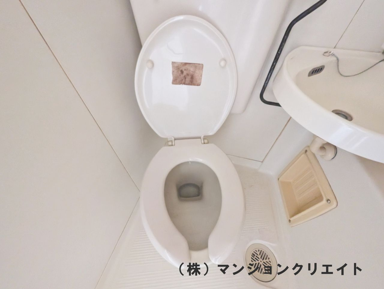 ゴールデンパーク豊島のトイレ