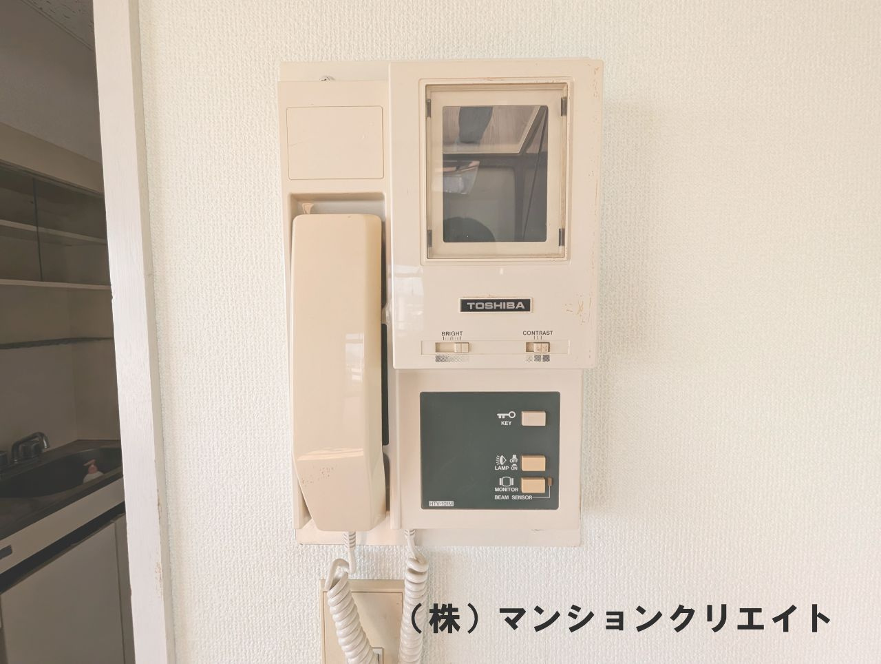 ゴールデンパーク豊島の防犯設備|モニター付きインターホン