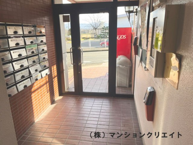 ゴールデンパーク豊島のエントランス