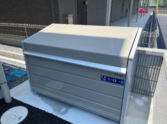 【その他】 | Ｌｉｍｎｅ（リムネー） | 共有部分