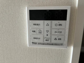 【設備】 | Ｌｉｍｎｅ（リムネー） | 室内設備