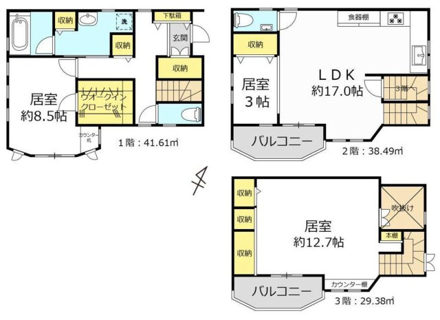 羽村市五ノ神３丁目の中古一戸建