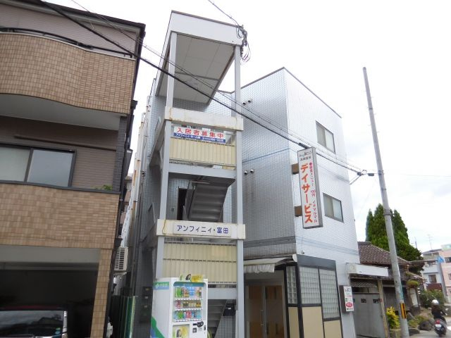 アンフィニィ富田の外観