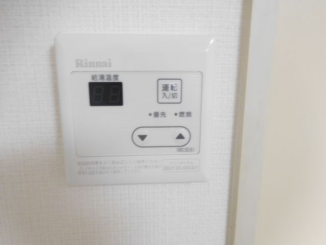 アンフィニィ富田の設備