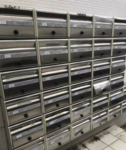 サークルハウス太子堂　敷金0　礼金0　ネット0のその他共用部分