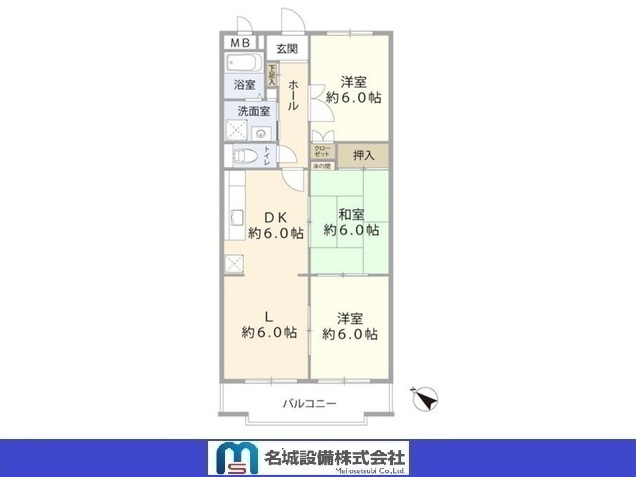 【仲介手数料無料／中川区】ニューコーポ東起 5階