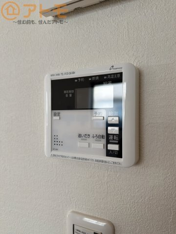 【設備】 | 駿河区新川1期　新築戸建　全1棟