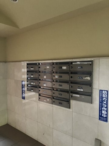 ロアーブルサン橋本