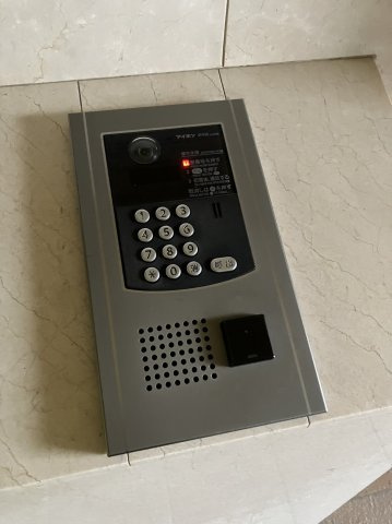 ロアーブルサン橋本