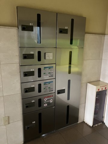 ロアーブルサン橋本