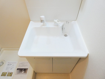 【洗面所】 | オパール