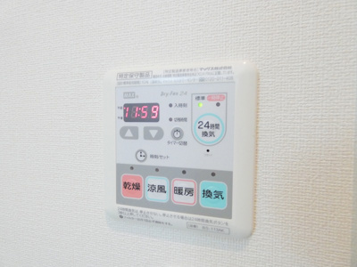 【設備】 | オパール