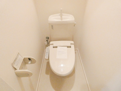 【トイレ】 | オパール