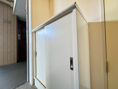 【その他】 | ローゼンガルテン