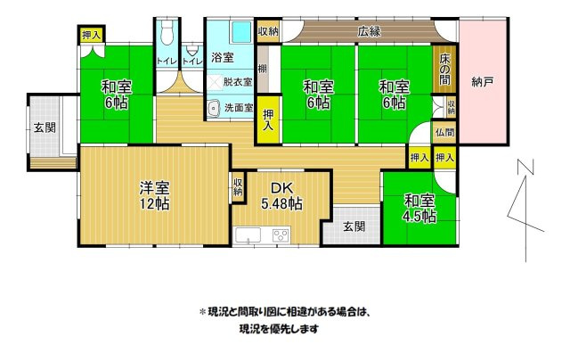 【間取り】 | 吉野売家