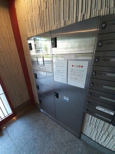 アビタ・ヴァンのその他共用部分