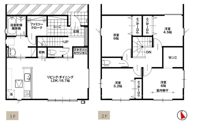 新築　前橋市南町1期　１号棟の間取り|建物面積104.33㎡　シューズインクローク・ウォークインクローゼット・ファミリークローク・各部屋収納付きで便利です！